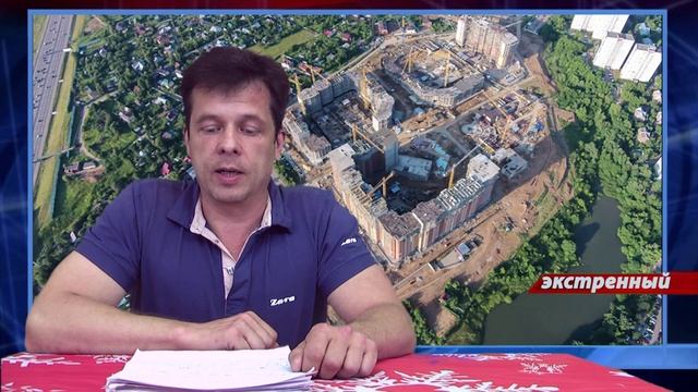 экстренный выпуск НКТ 040615 (в заголовке видео ошибка -4 июнь) смотреть онлайн