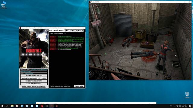 Resident Evil 3 Nemesis Trainer (+12) [Ver 1.0] [Update 10.11.2018] [64 Bit] {Baracuda} смотреть онлайн
