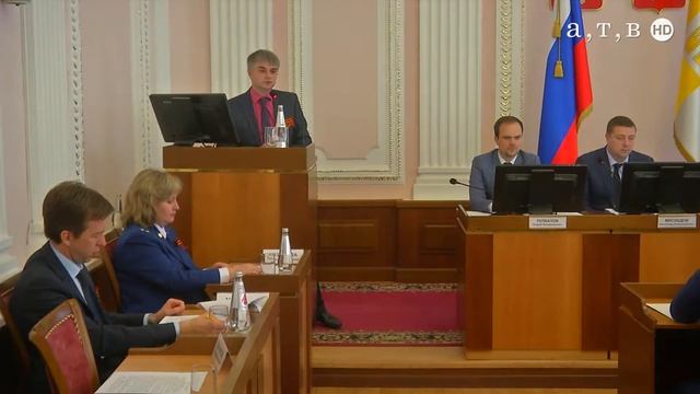 “Экономика Ставрополя начала расти” смотреть онлайн