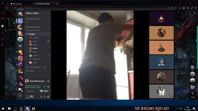 малой исполняет смотреть онлайн