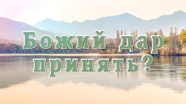 Что ты так печален? Разве ты забыл смотреть онлайн