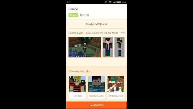 Как сделать скин в Minecraft через MCPE Master смотреть онлайн