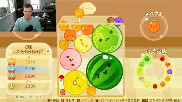 2 Watermelons BREAK Suika Game