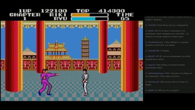 Coulthard [Collective Challenge] - Sega Master System Pt. 3 смотреть онлайн