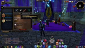 ✅ЧТО ДЕЛАТЬ НА 80 УРОВНЕ✅ | ВОВ СИРУС | ВАРКРАФТ | WARCRAFT SIRUS | 3.3.5✅ ГАЙД  КАК ОДЕТЬ ПЕРСОНАЖ