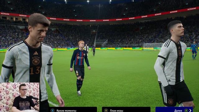 eFootball 23 PVE Барселона - Германия Играем основным составом Смотрим на Рональдиньо! смотреть онлайн