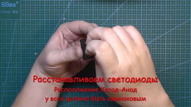 #411 САМОДЕЛКА Светодиодная вывеска, LED-панель, Табличка, Простая и дешевая смотреть онлайн