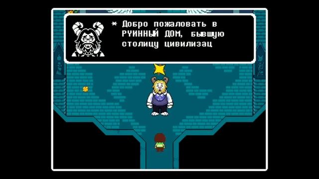 Что такое Ts!Underswap! ? смотреть онлайн