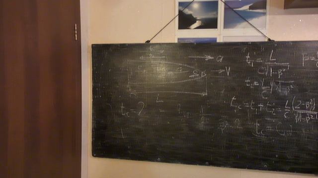 128 Исчезновение времени в ракете, движущейся со скоростью света смотреть онлайн