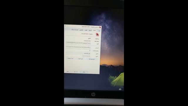 A Display driver file hdi is missing or as been corrupted !!! solved/// смотреть онлайн