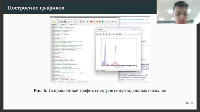 СТ. Лабораторная работа №1. Презентация смотреть онлайн