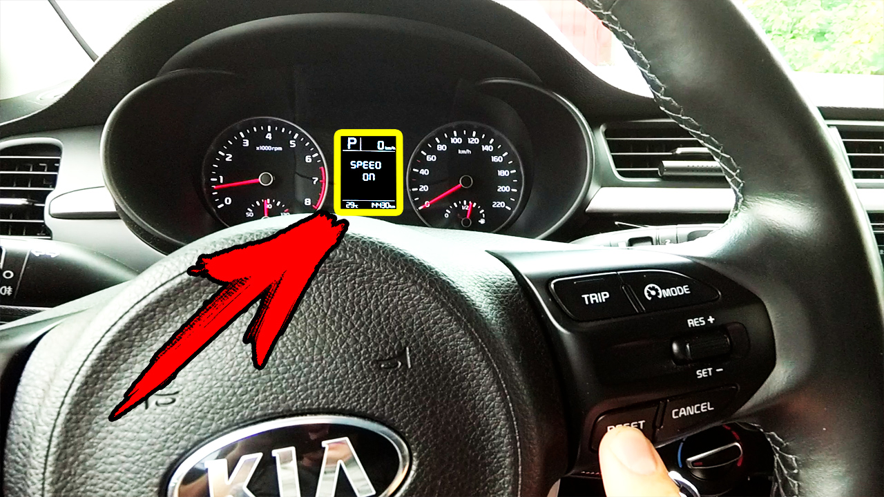 Бортовой компьютер КИА РИО 4 и KIA RIO X-Line смотреть онлайн