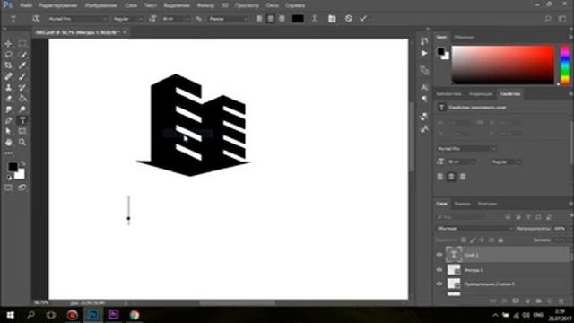 Как сделать логотип в Adobe Photoshop смотреть онлайн