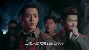 Таинственная девятка 1 сезон 19 серия