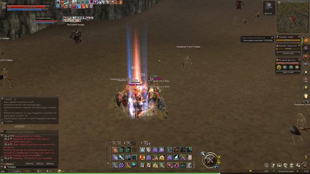 Котовод 1-80 / Ginger / Lineage 2 Essence. Буст, олимп, советы.