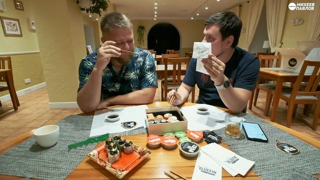 МИХЕЕВ И ПАВЛОВ ЗАЖРАЛИСЬ - САМЫЕ ДОРОГИЕ СУШИ МОСКВЫ - ДОСТАВКА BLUEFIN смотреть онлайн