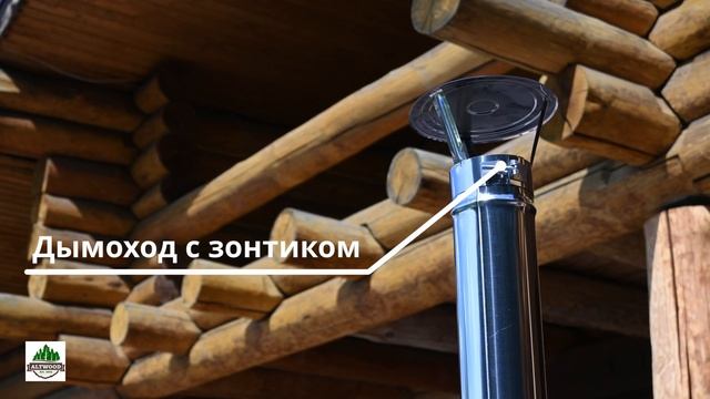 БАННЫЙ ЧАН "Алтайский знахарь" с печью на дровах | На 8 человек смотреть онлайн