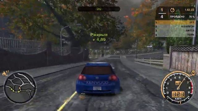 Как проходить дальше? Баг с боссом ( NEED FOR SPEED MOST WANTED)#3 #nfsmostwanted #рекомендации