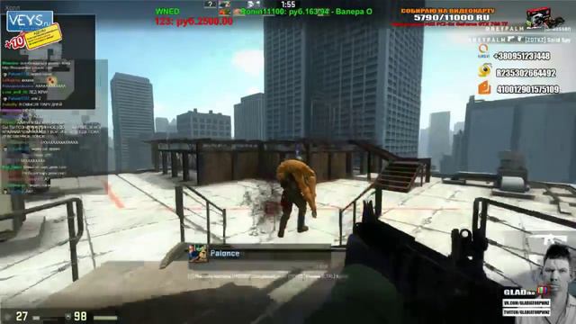 Global Silver. Глад Валакас играет в cs go смотреть онлайн