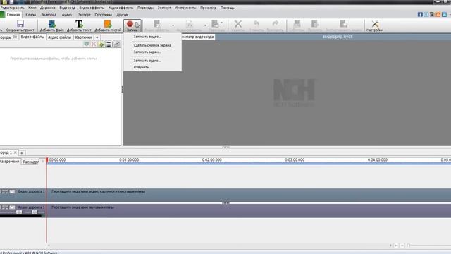 Tutorial-что делать если: ошибка 5 - отказано в доступе- решение проблемы смотреть онлайн
