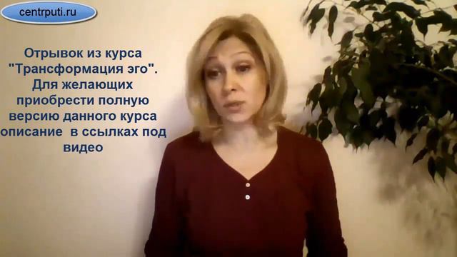Когда не хочется возвращаться из медитации смотреть онлайн