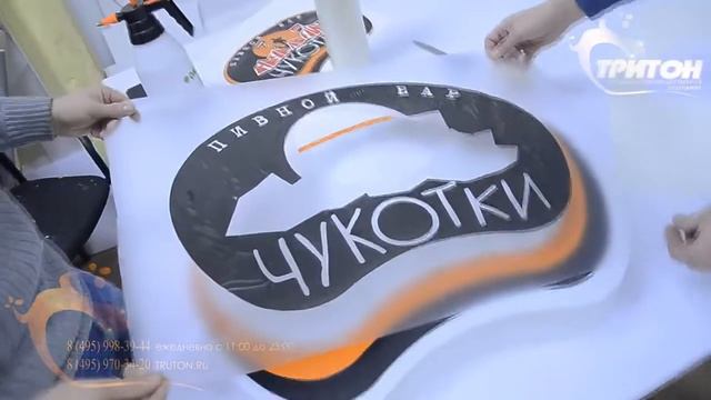 начальник чукотки смотреть онлайн