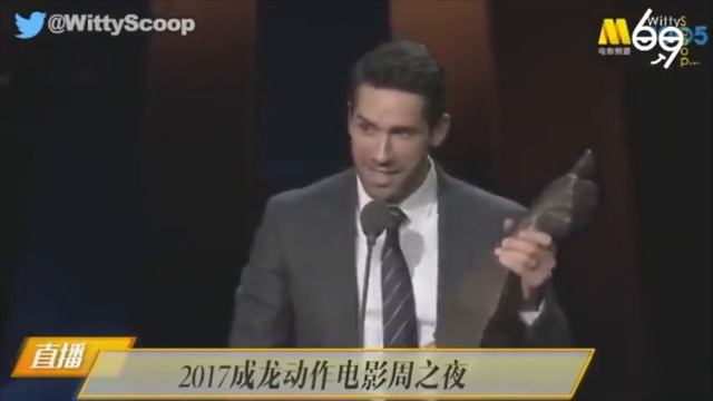 Jackie Chan Action Awards 2017 Scott Adkins смотреть онлайн