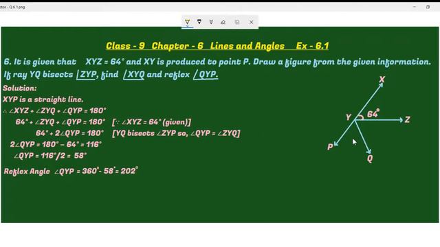 Q-6 Ex - 6.1 Ch-6(Lines and Angles) Class-9 Maths NCERT CBSE In English By Banu Kamaraj смотреть онлайн
