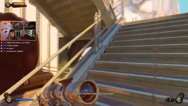 BioShock Infinite - МИСТР ФИНК Act #3 ∆ СТРИМ S&P ∆ смотреть онлайн