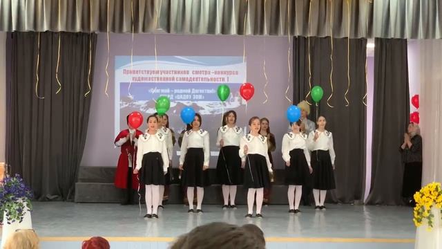 Ансамбль песня на русском языке . Песня "Приезжайте в Дагестан" смотреть онлайн