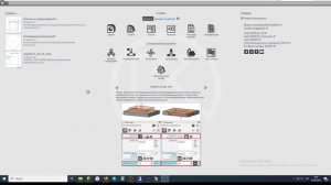 Компас3D V23 не видит ключ защиты