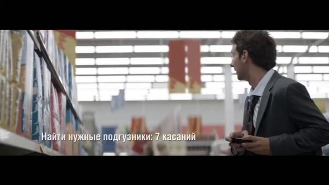 MasterCard PayPass бесконтактная карта смотреть онлайн