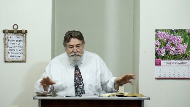 Живой, истинный Бог - Кто Он? - 3Christ.ru смотреть онлайн