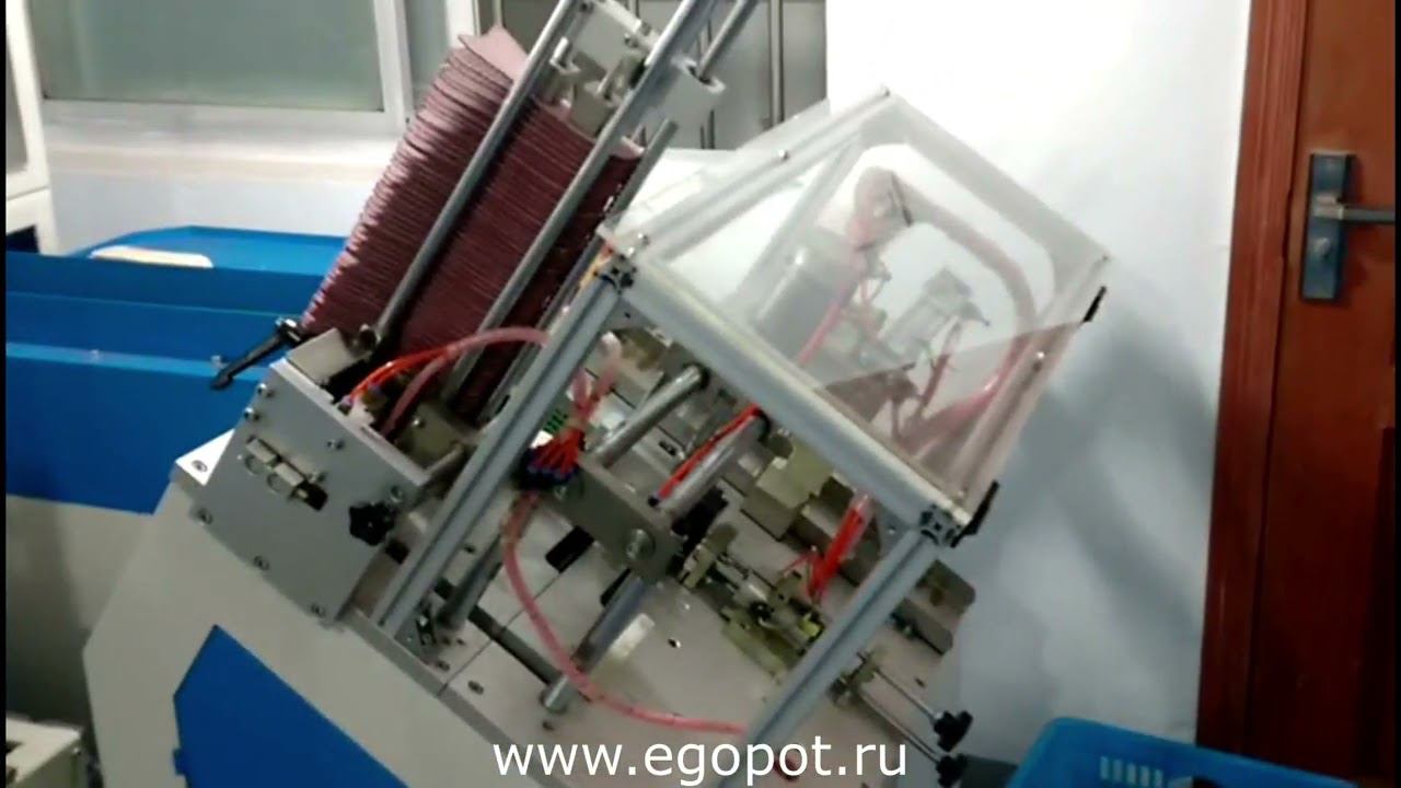 Автоматическая сборочная линия основной стельки смотреть онлайн