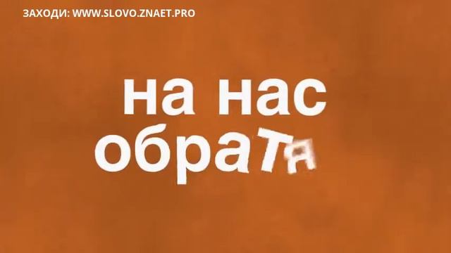 Достижения, успехи и перспективы с "Jeunesse Global". смотреть онлайн