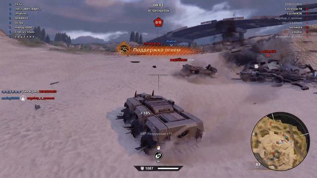 TAGS Построй Таран и меняй Темпура на Енван. Наш Кроссаут / Crossout. смотреть онлайн