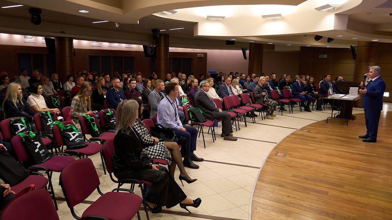 Подводим итоги года на Первой Всероссийской конференции ARISTO смотреть онлайн