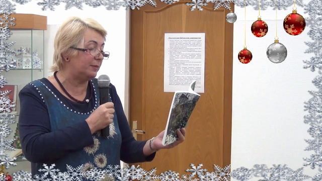 Елена Яблонская читает рождественский рассказ "Воскресший Корлюков" смотреть онлайн