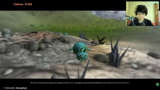 Spore Прохождение Стрим