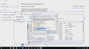 Ошибка Directx 9 (Windows 10)!!! Gta San Andreas!!!