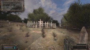 Тайник Стрелка на Генераторах ОП 2.1