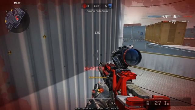 WARFACE FUNNY MOMENTS #7 | СМЕШНЫЕ МОМЕНТЫ ВАРФЕЙС | BUTTER смотреть онлайн