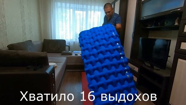 Снаряжение для походов. Матрас надувной Naturehike и коврик для фитнеса смотреть онлайн