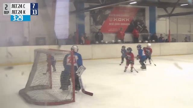 "ЛЕГЕНДА 24" К - "ЛЕГЕНДА 24" С 3Х3 HOCKEY CUP 26.08.2023 15:15 смотреть онлайн