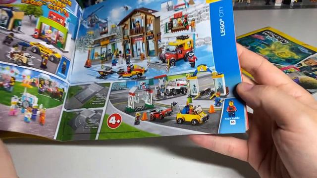 ИЩЕМ БЭТМЕНА В КАТАЛОГЕ / Лего / Lego смотреть онлайн