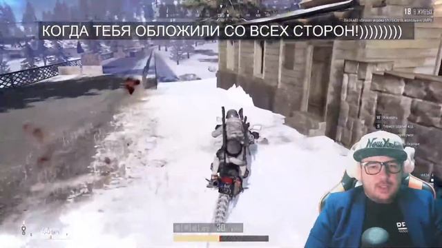 Ламповый Вечер - Общаемся обо всем в основном игры! смотреть онлайн