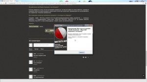 Инструкция по установке мода Battle Assistant