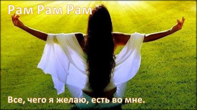 День 6 Ключ к Изобилию Англ язык смотреть онлайн