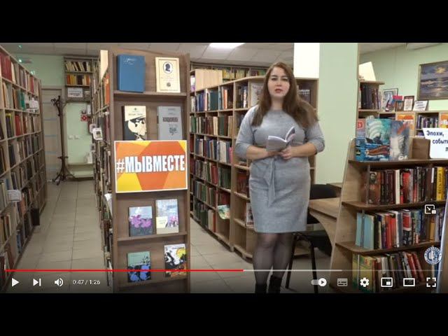 Татьяна Пискус смотреть онлайн