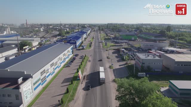 Презентация Завода Металлопрофиль 2022 смотреть онлайн